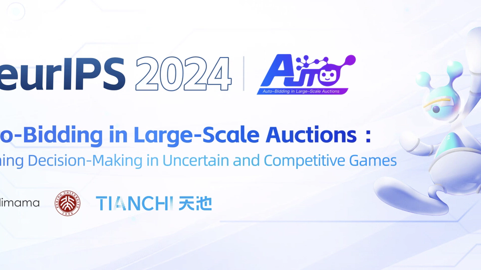 The NeurIPS auto-bidding challenge by Alibaba is over!