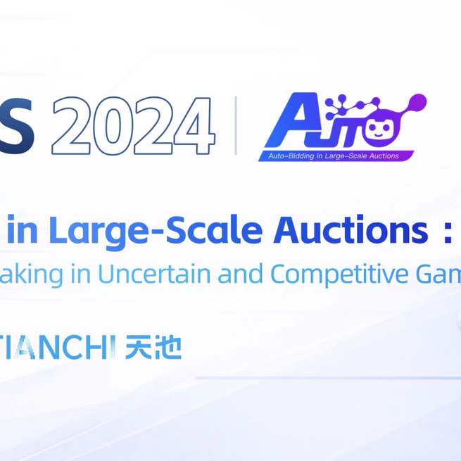 The NeurIPS auto-bidding challenge by Alibaba is over!